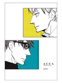 吉恩·欧塔斯&尼诺C-十周年原画展明信片