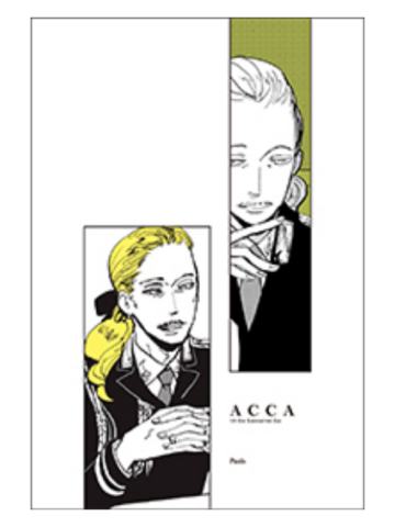 帕斯蒂斯-十周年原画展明信片