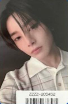 索尼8