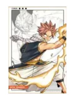 纳兹·多拉格尼尔(明信片)-上海快闪赠品周边