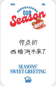 25台历星河5-资料图