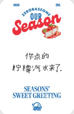25台历星河6-资料图