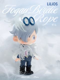 Foggy Birdie Rope 雾袅-资料图