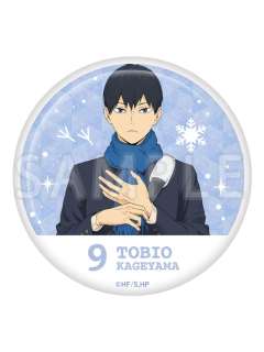 影山飞雄-TOHO冬制服闪吧唧