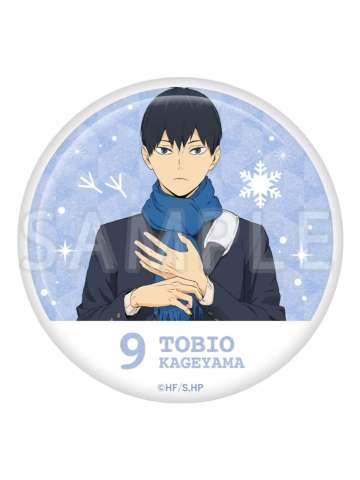 影山飞雄-TOHO冬制服闪吧唧