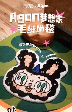 梦想家毛绒地垫