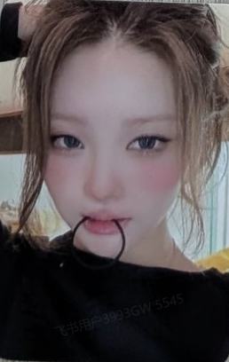 el4.0 5 线上ver.