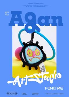 Agan阿感个展西安站周边-资料图