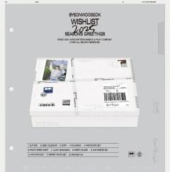 BYEONWOOSEOK - 2025 SEASON'S GREETINGS