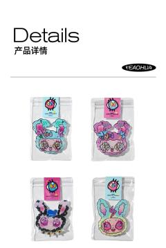 Find Me系列手机支架-资料图