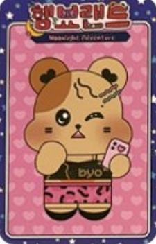 随机卡 仓鼠ver.A