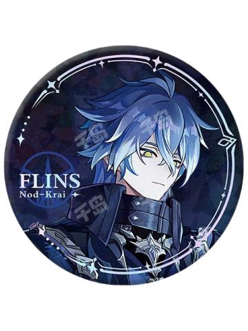 菲林斯-挪德卡莱「月引归途」系列 徽章