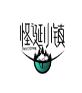 怪诞小镇密室
