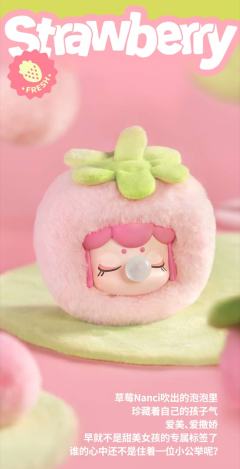 草莓