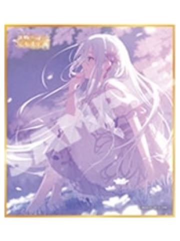 宵崎奏 A2-迷你色纸vol.53