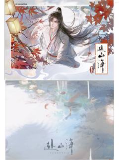 拍立得