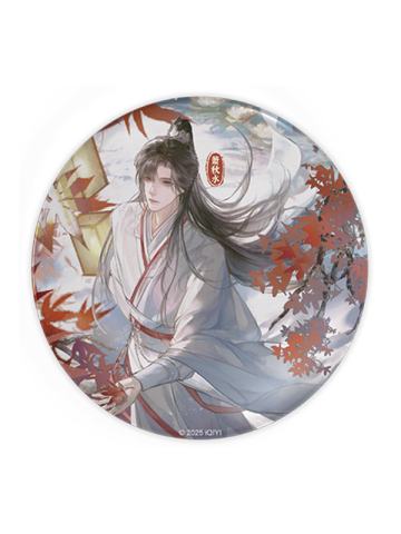 徽章