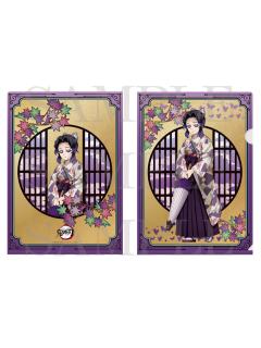 蝴蝶忍(文件夹)-京mafu2025和服系列周边