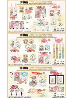 toho十周年纪念系列周边