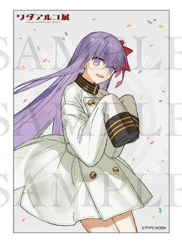 间桐樱-wada展明信片