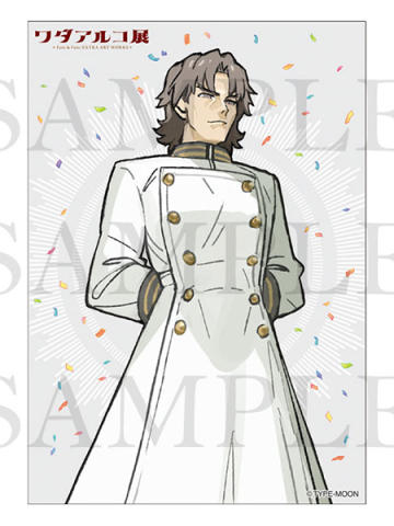 言峰绮礼-wada展明信片