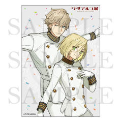 雷欧纳多·比斯塔里奥·哈维&高文-wada展明信片