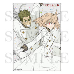 卧藤门司&爱尔奎特·布伦史塔德-wada展明信片