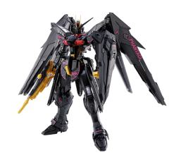 MG ZGMF-X10A 范特西 自由高达 Ver.J