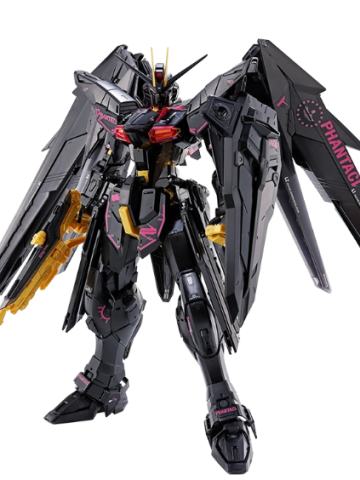 MG ZGMF-X10A 范特西 自由高达 Ver.J