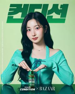 condition代言周边