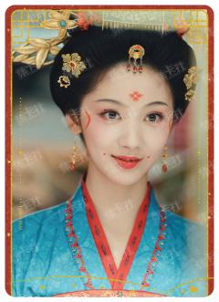 FSP-浓情蜜意卡（999编）