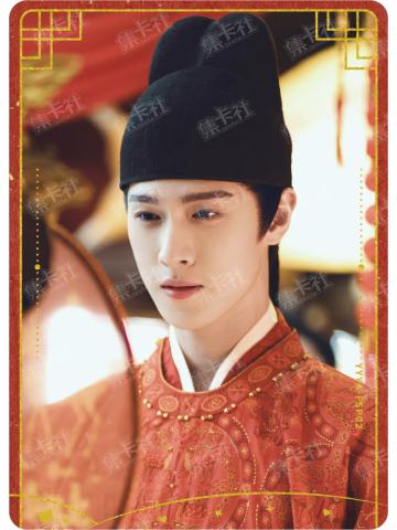 FSP-浓情蜜意卡（999编）