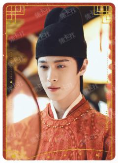 FSP-浓情蜜意卡（999编）