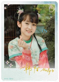 GP-烫签拍立得（299编）