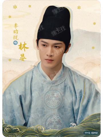 GSP-演员亲签卡（30编）