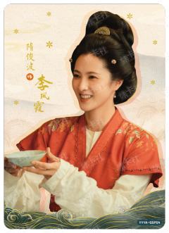 GSP-演员亲签卡（30编）