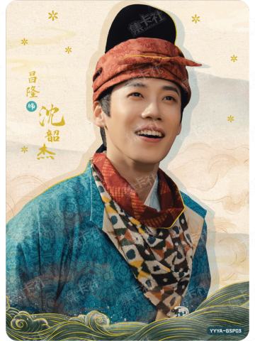 GSP-演员亲签卡（30编）