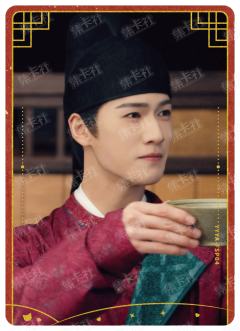 FSP-浓情蜜意卡（999编）