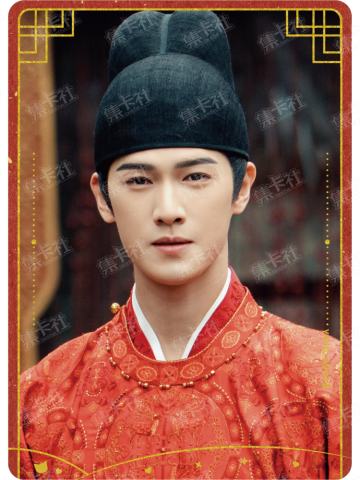 FSP-浓情蜜意卡（999编）