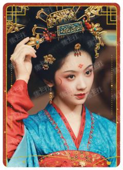 FSP-浓情蜜意卡（999编）