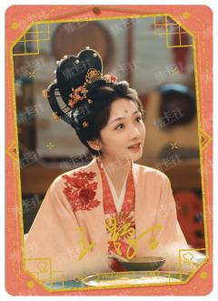 ESP-烫签剧照卡（399编）