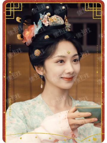 FSP-浓情蜜意卡（999编）