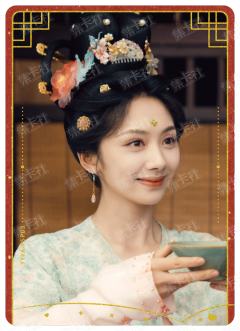 FSP-浓情蜜意卡（999编）