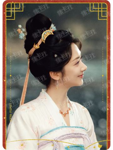 FSP-浓情蜜意卡（999编）