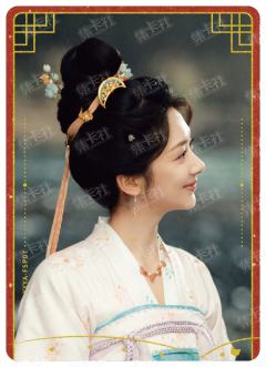 FSP-浓情蜜意卡（999编）