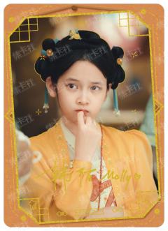 ESP-烫签剧照卡（399编）