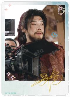 GP-烫签拍立得（299编）