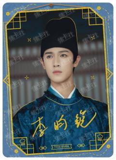 ESP-烫签剧照卡（399编）