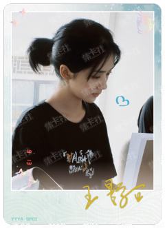 GP-烫签拍立得（299编）