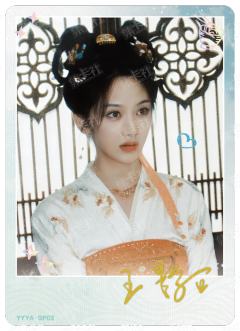 GP-烫签拍立得（299编）